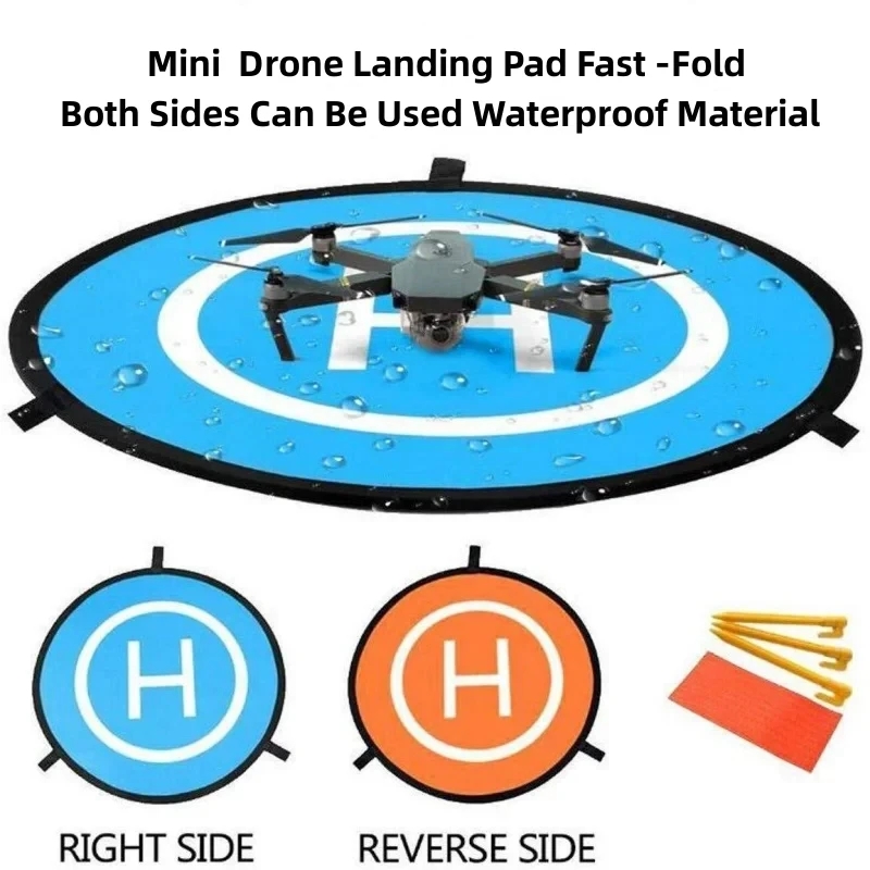 Drone Rc Land - RF06 드론 쿼드콥터 액세서리 범용 55cm
