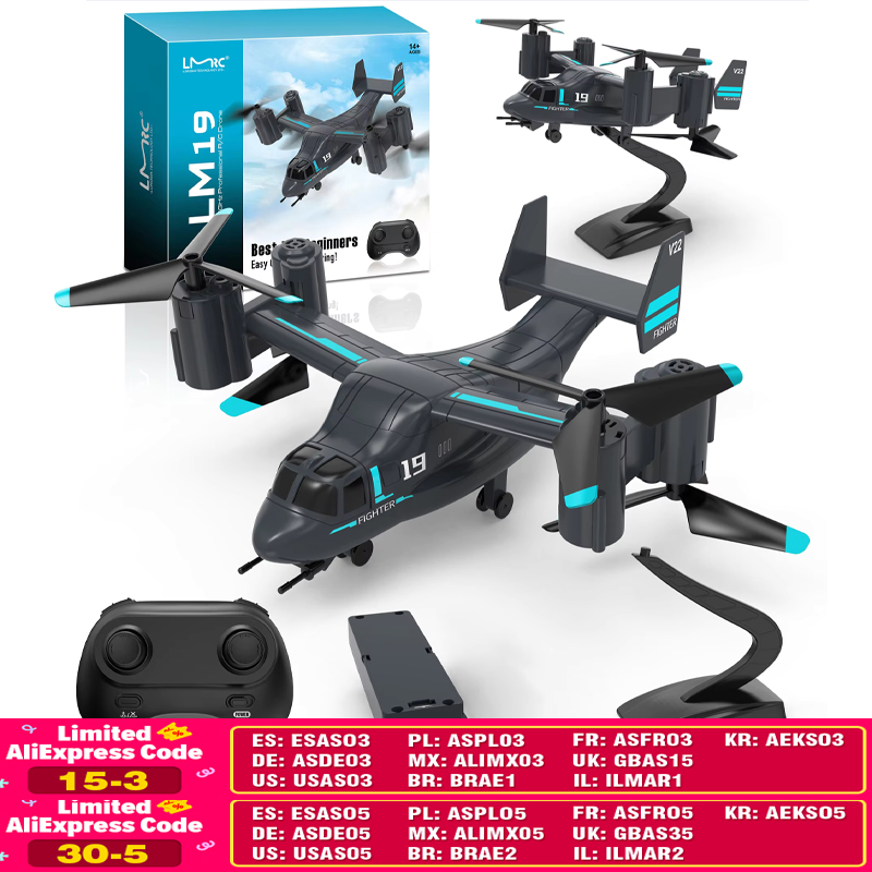 Drone Rc Land - LM19 원격 조종 헬리콥터 드론 480P