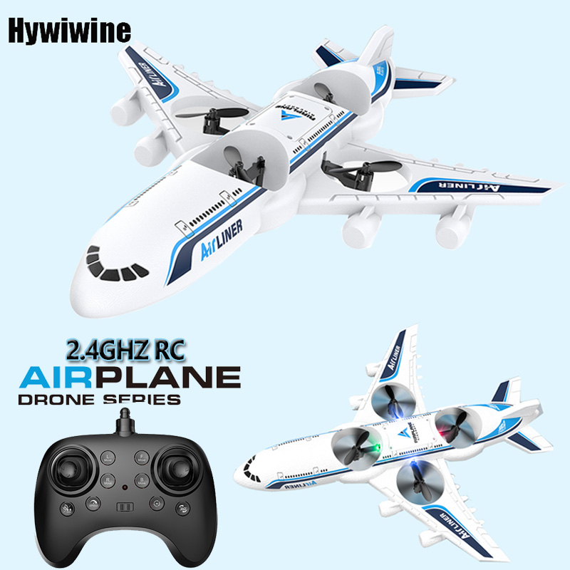 Drone Rc Land - RC 비행기 폼 UAV 지능형 항공기