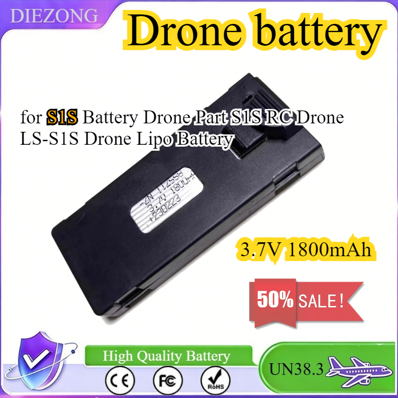Drone Rc S1S - S1S 배터리 드론 부품 S1S RC