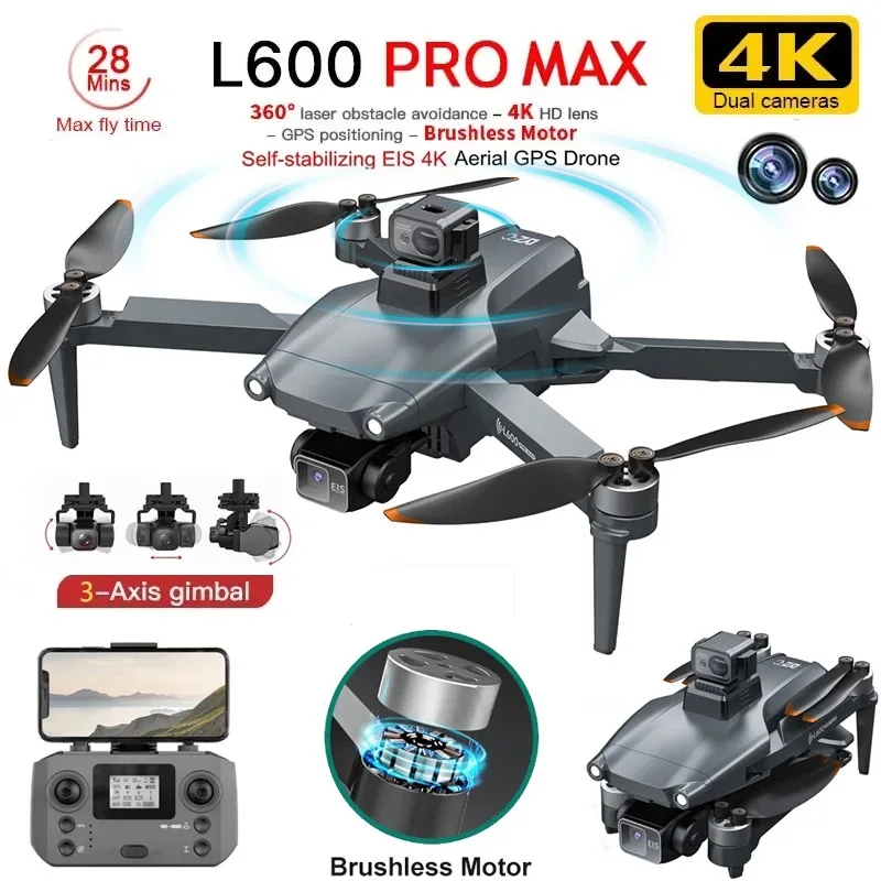 Drone Kf Rc - L600 PRO MAX GPS 드론 전문