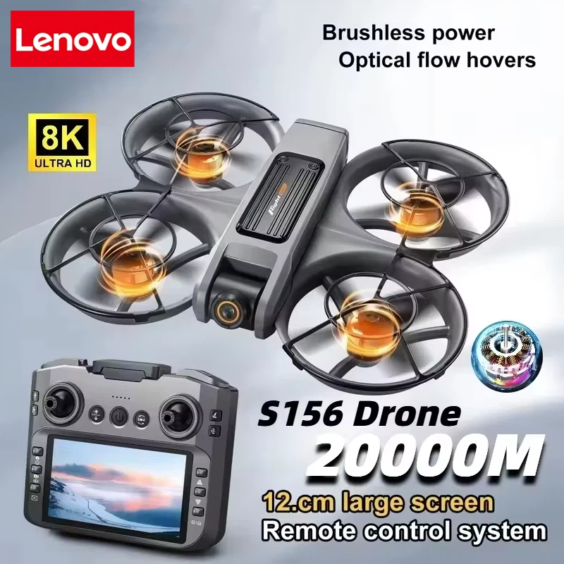 Drone Rc S156 - 레노버 S156 GPS 드론 8K 항공