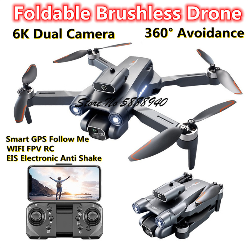 6K 옵티컬 플로우 브러시리스 접이식 원격 조종 드론  - Drone Rc S1S 리뷰 및 가격