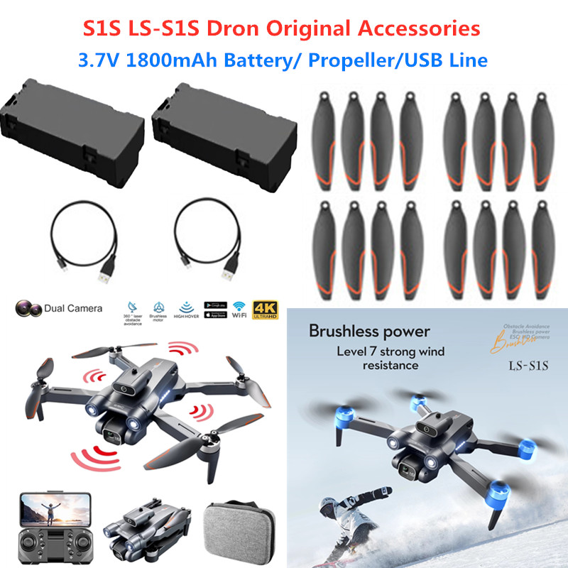 LS-S1S RC 드론 배터리 3.7V 1800mAh  - Drone Rc S1S 리뷰 및 가격