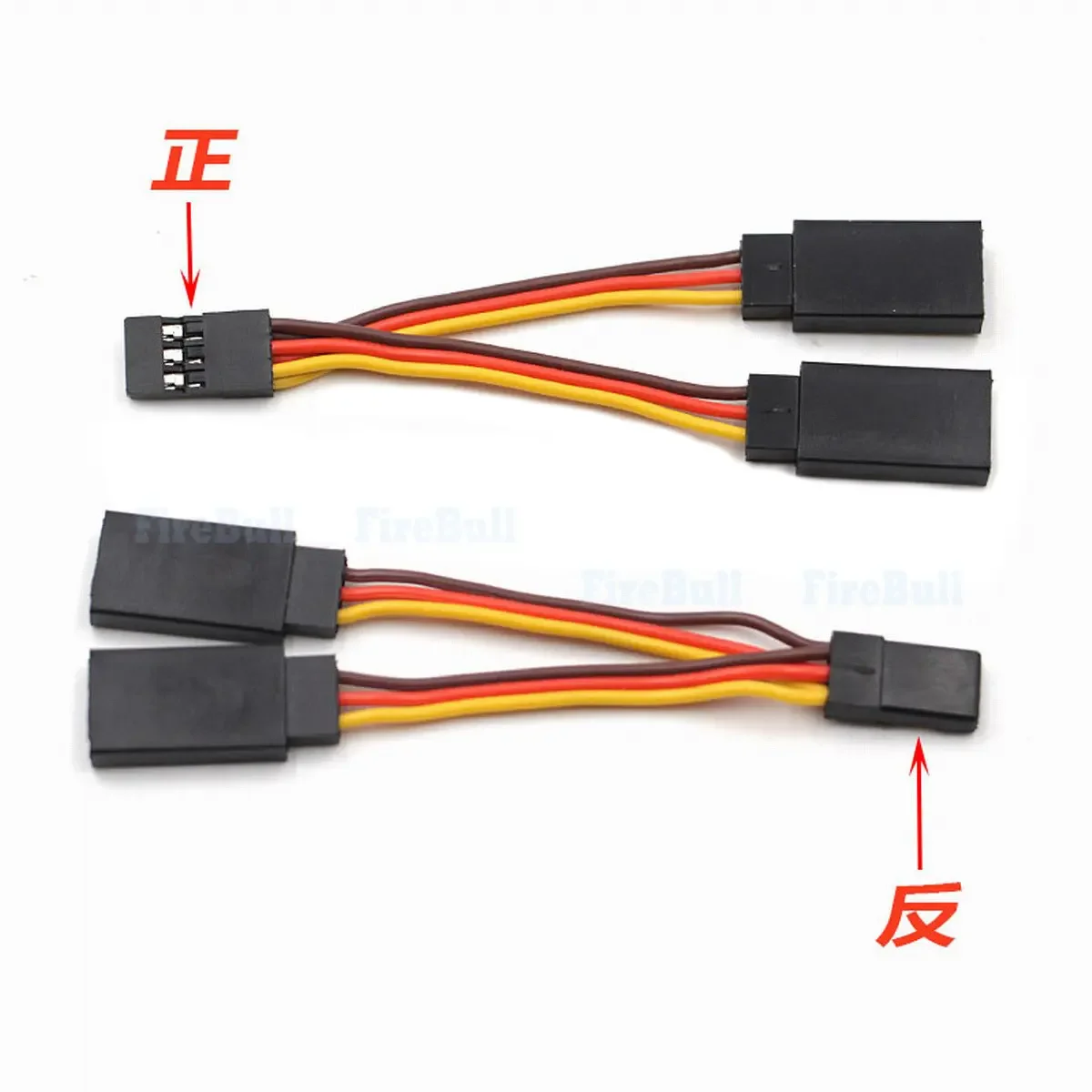 1 2pcs /5pcs 90mm 서보 분배기 케이블,  - Drone Rc Land 리뷰 및 가격