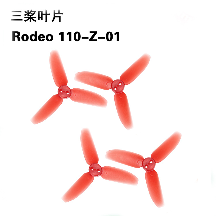 워커라 로데오 110 RC 드론 예비 부품 프로펠러 블 - Drone Rc Land 리뷰 및 가격