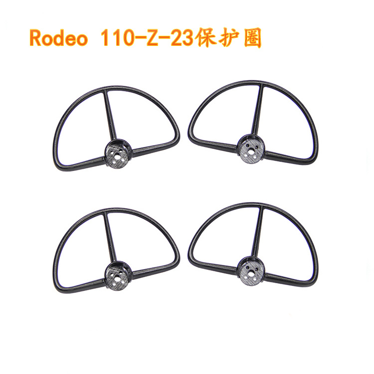 워커라 로데오 110 RC 드론 예비 부품 프로펠러 블 - Drone Rc Land 리뷰 및 가격
