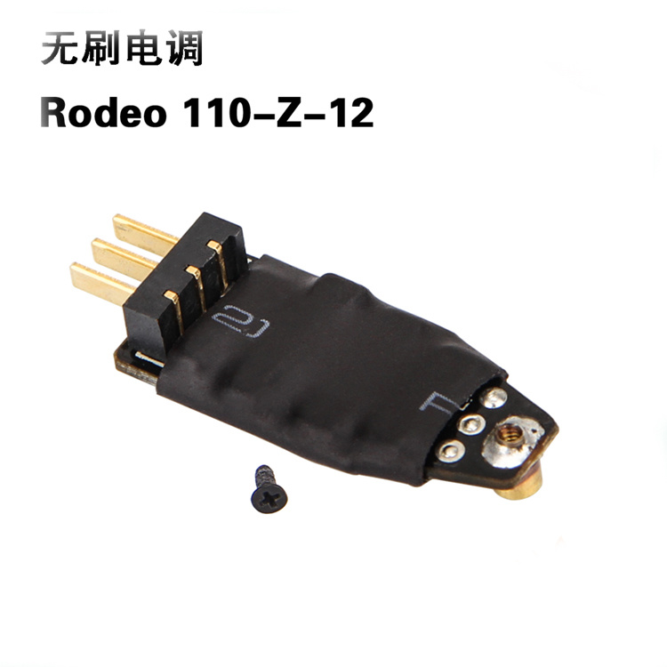 워커라 로데오 110 RC 드론 예비 부품 프로펠러 블 - Drone Rc Land 리뷰 및 가격