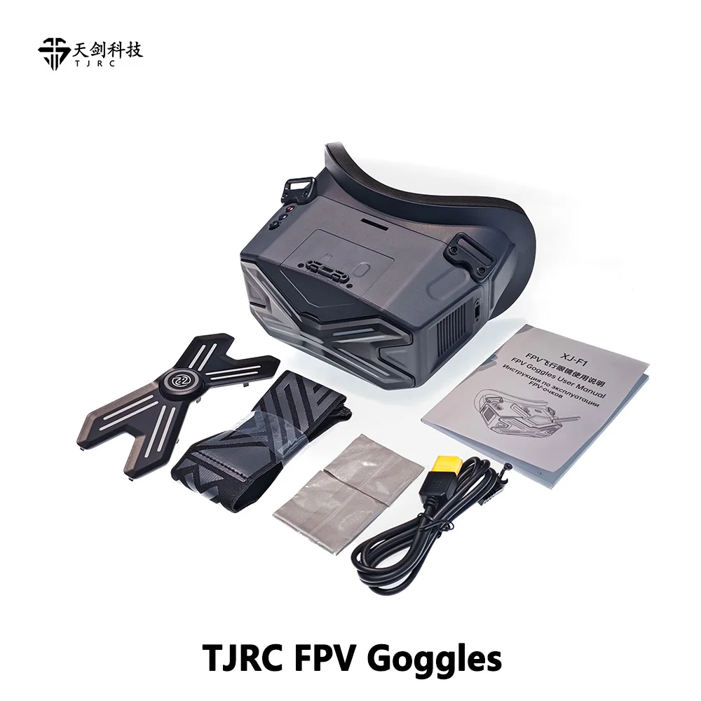 UniFlyTJRC FPV 고글(4.5인치 LCD 10 - Fpv Goggles Headset 리뷰 및 가격
