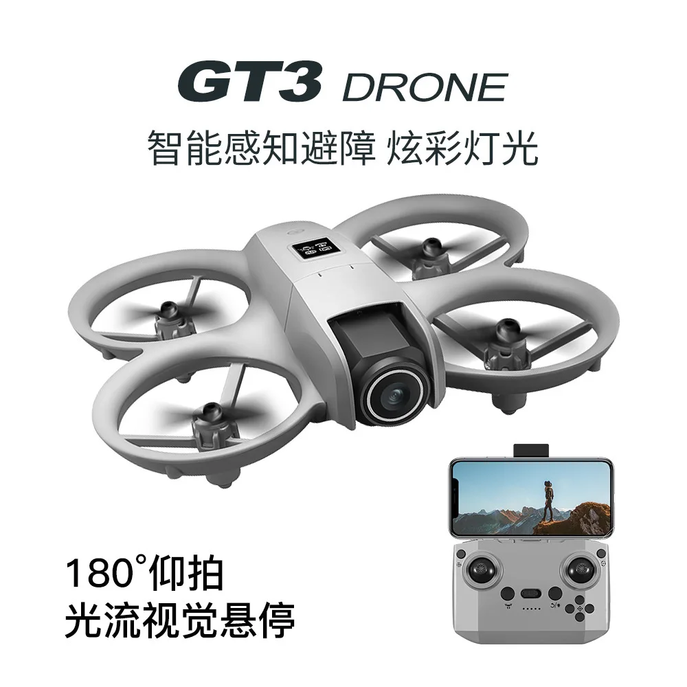 GT3 MAX 드론 8K HD 4.3인치 리모컨 헤드리 - Drone Without Rc 리뷰 및 가격