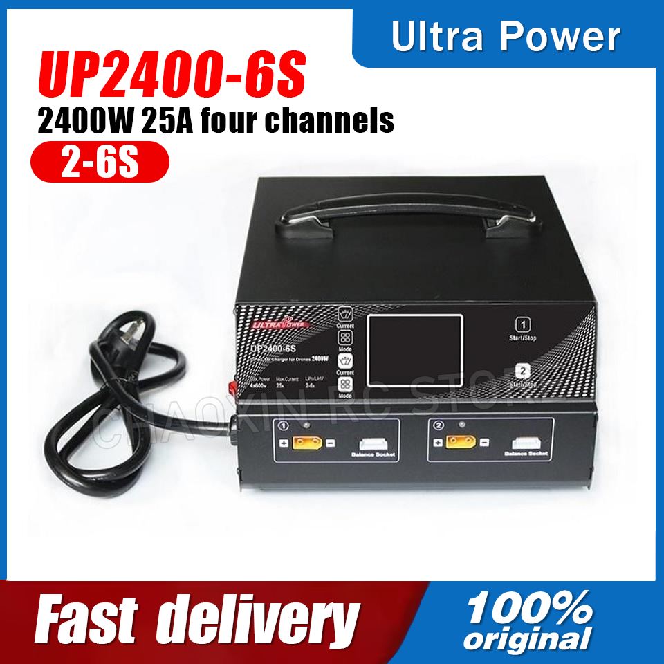 ULTRA POWER UP2400-6S 2400W 25 - Drone Lipo Battery 리뷰 및 가격
